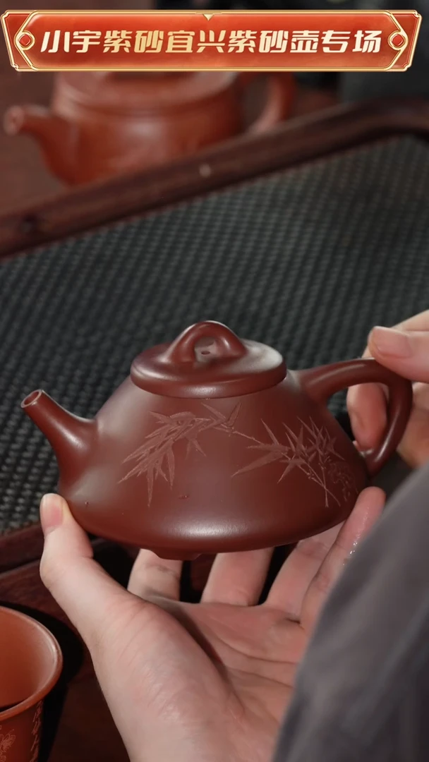 茶杯紫砂全手工底槽清顾艳子冶@@CH01157