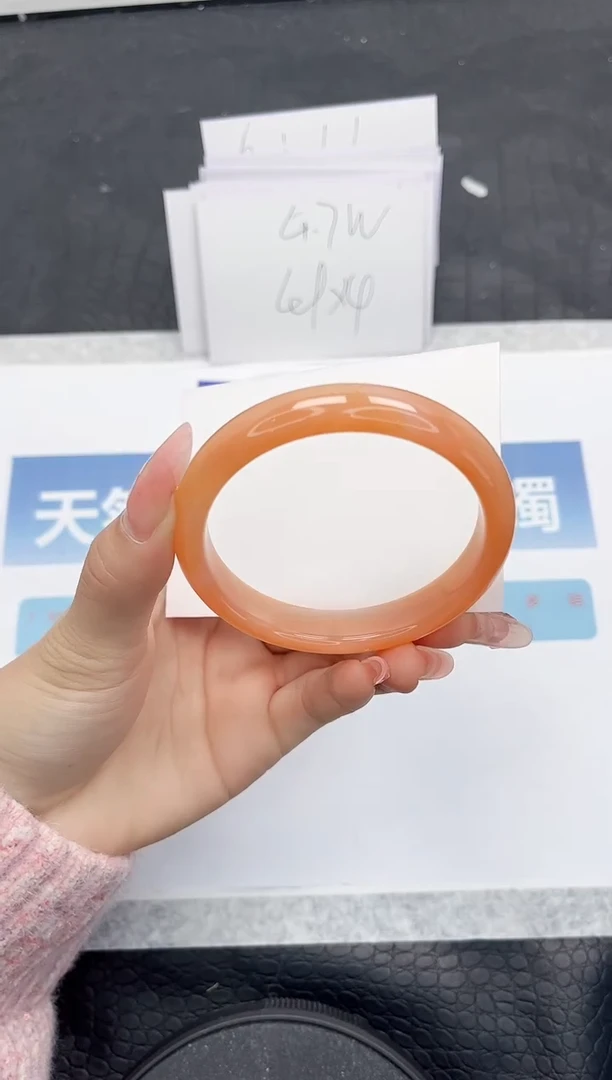 【闪购商品】石英质玉手镯未镶嵌L493-57.6