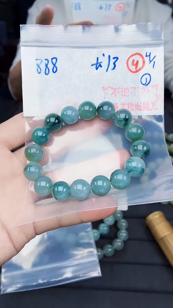 未镶嵌定制翡翠毛货需精细抛光拍一发一（多样性发货）