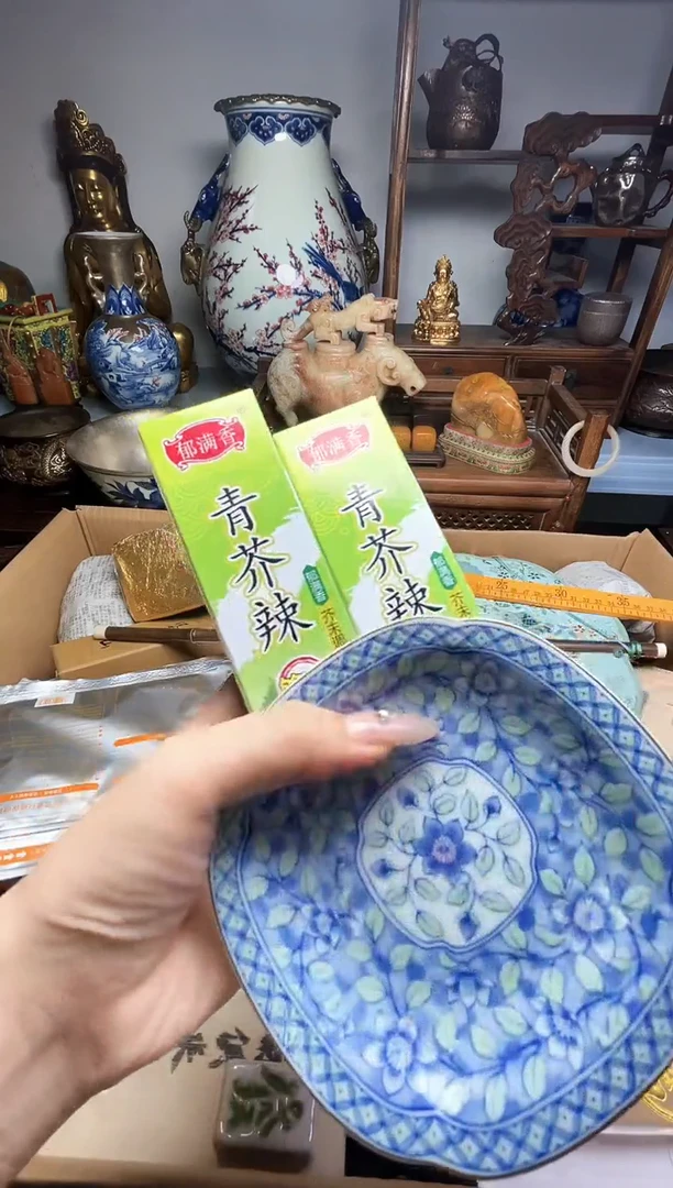 瓷片瓷器瓷器瓷器瓷器瓷器