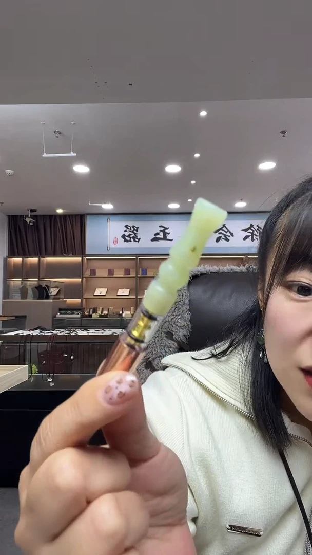 未镶嵌蛇纹石玉手把嘴-多样性发货其中发一