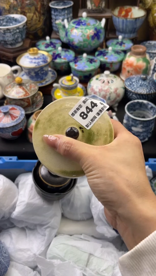 【闪购商品】瓷片844号六六工艺品瓷器