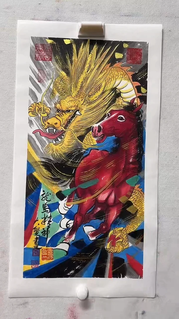 国画26书画作品欣赏