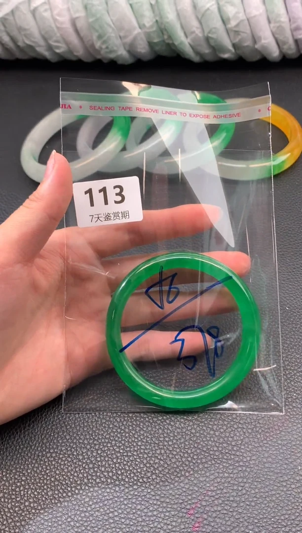 非金属无时尚手镯 所见即所得 七天鉴赏期