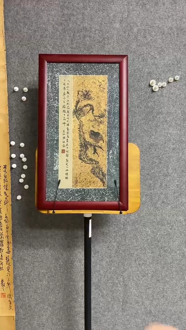 【闪购商品】书法书法书法墨香艺苑新号开播藏画