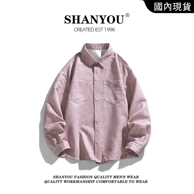 重磅美式工装长袖衬衫外套男士早秋新款上衣复古时尚大码舒适衬衣