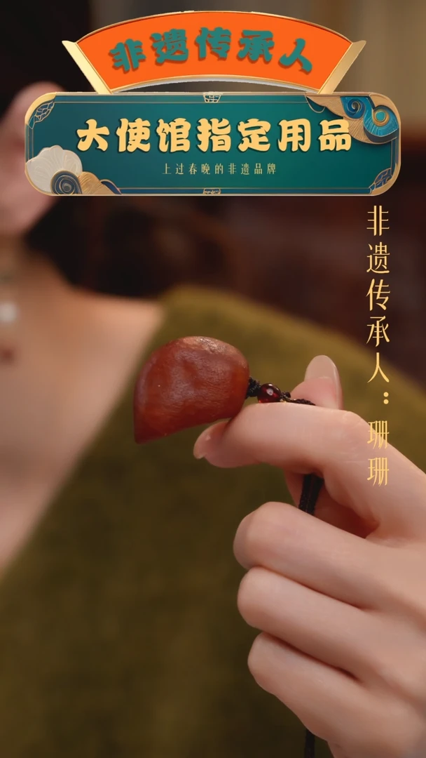 【闪购商品】蜜蜡项链未镶嵌（20号）蜜蜡原石吊坠