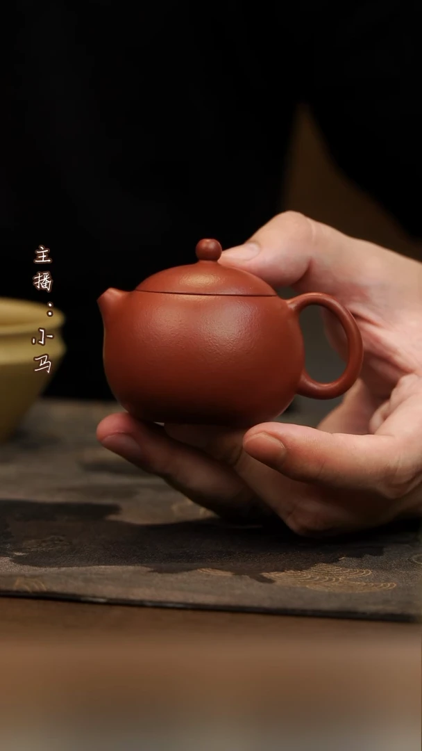 茶壶紫砂西施   小煤窑朱泥