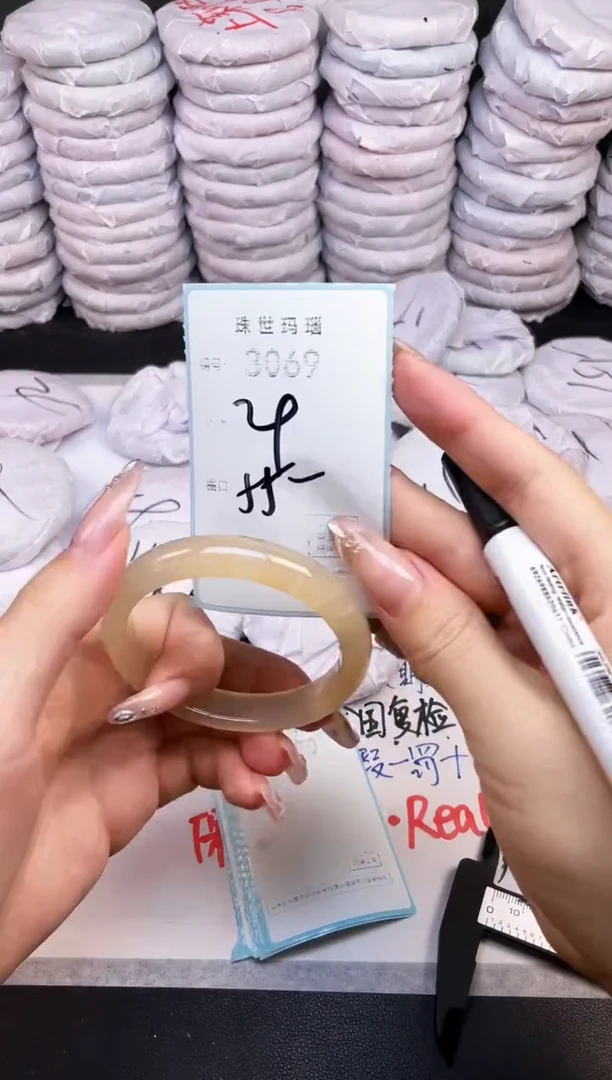 手镯玛瑙/玉髓未镶嵌3069