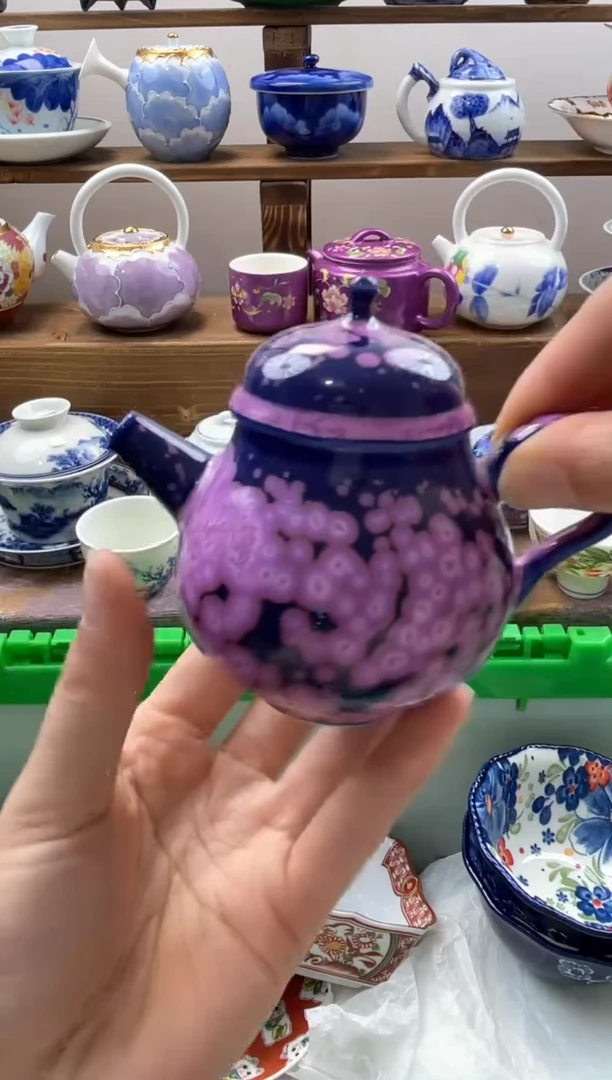 瓷片n*v满20包邮一单一付