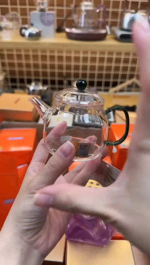 @@禾器晶彩言卿壶墨绿色