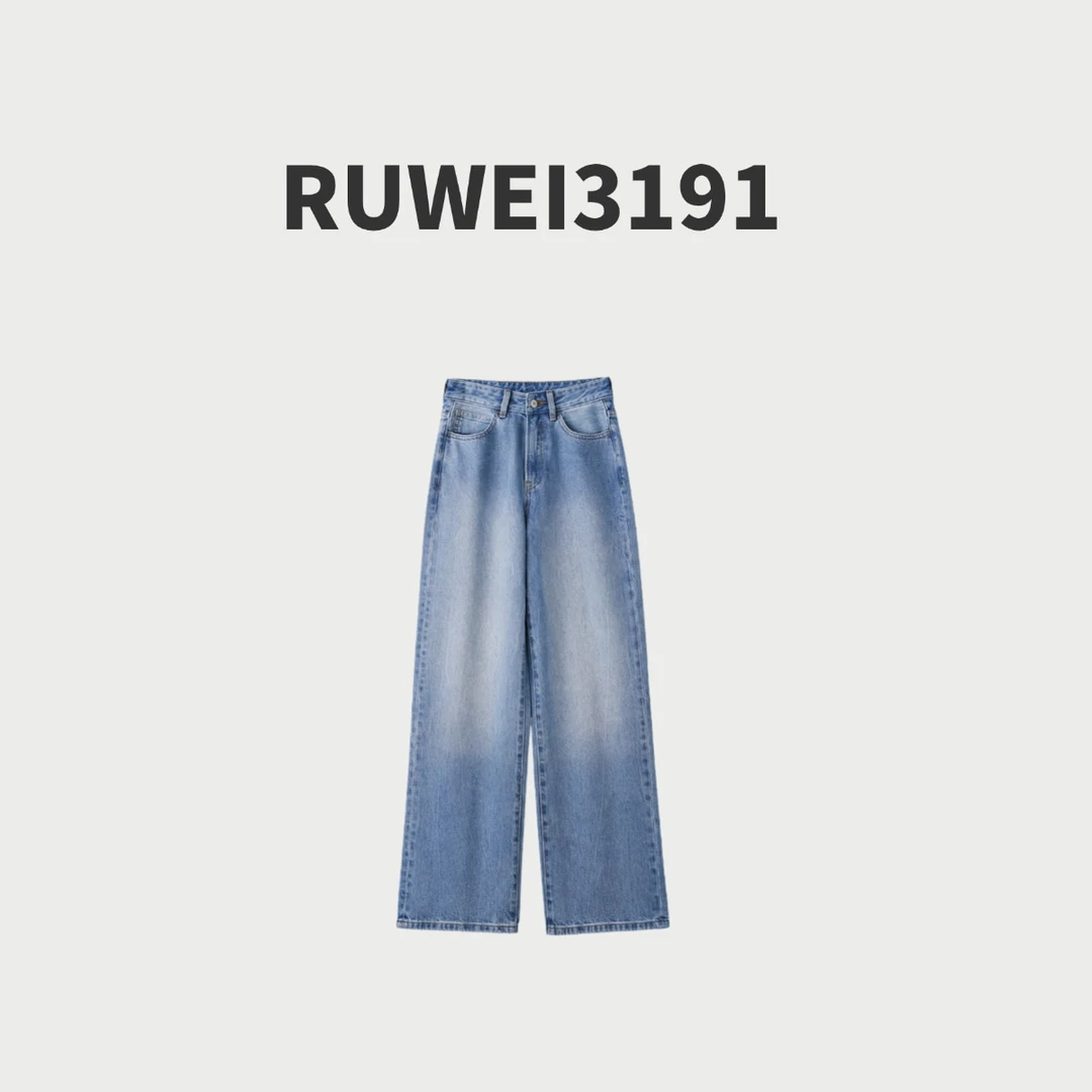 《海屿》Blue Eglitta Jeans纯正牛仔蓝鸡爪纹极简宽松牛仔裤2025
