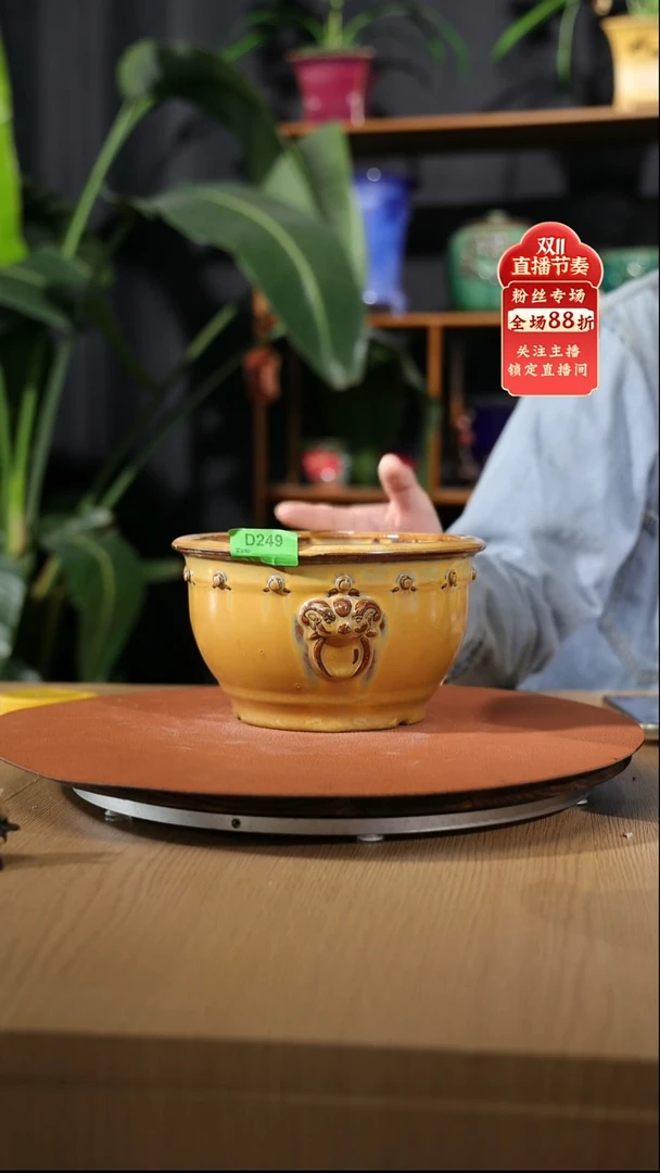 【石湾花盆】兽头盆 249