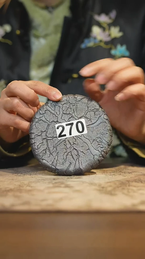 陶瓷茶器茶具270