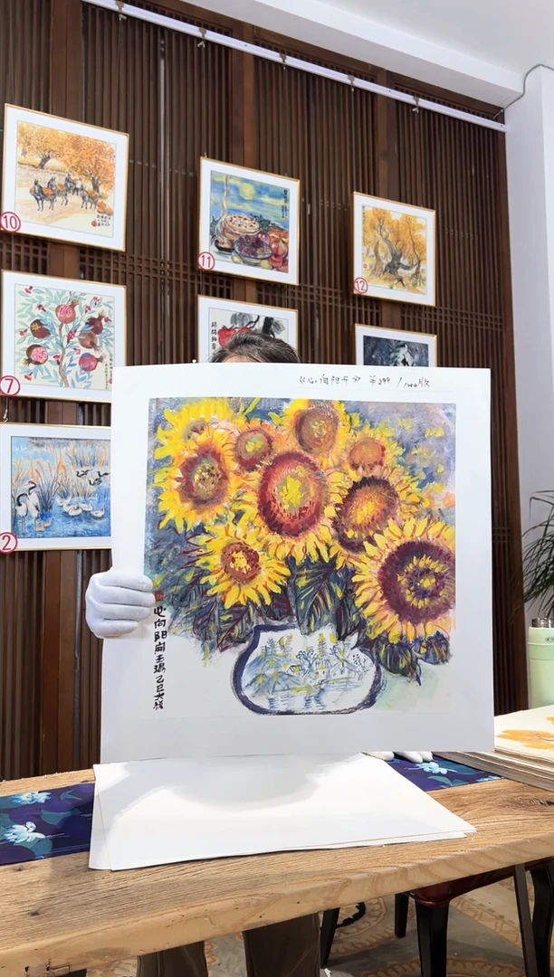版画版画耿玉琨名章限量版画S