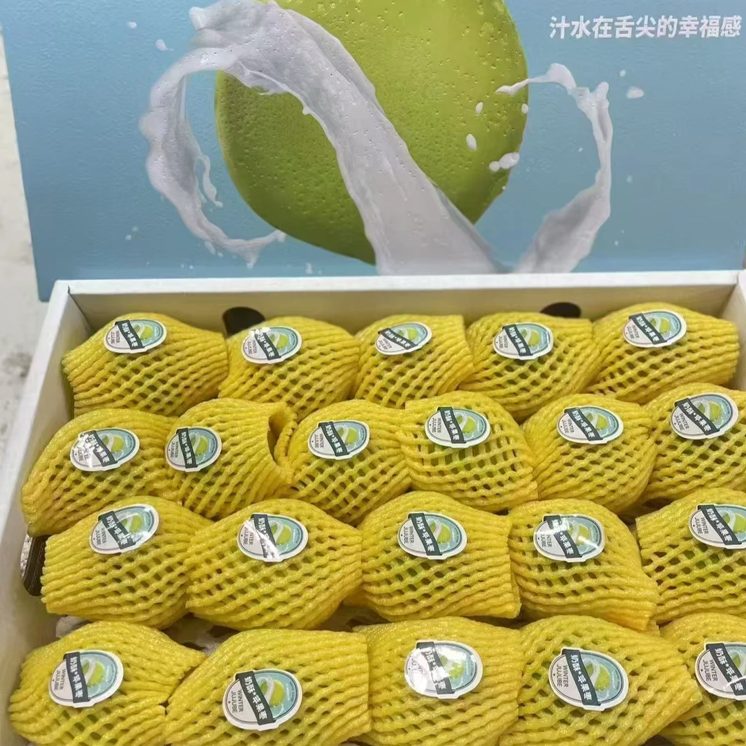 西双版纳 奶酥苹果枣礼盒 4.5斤/件
