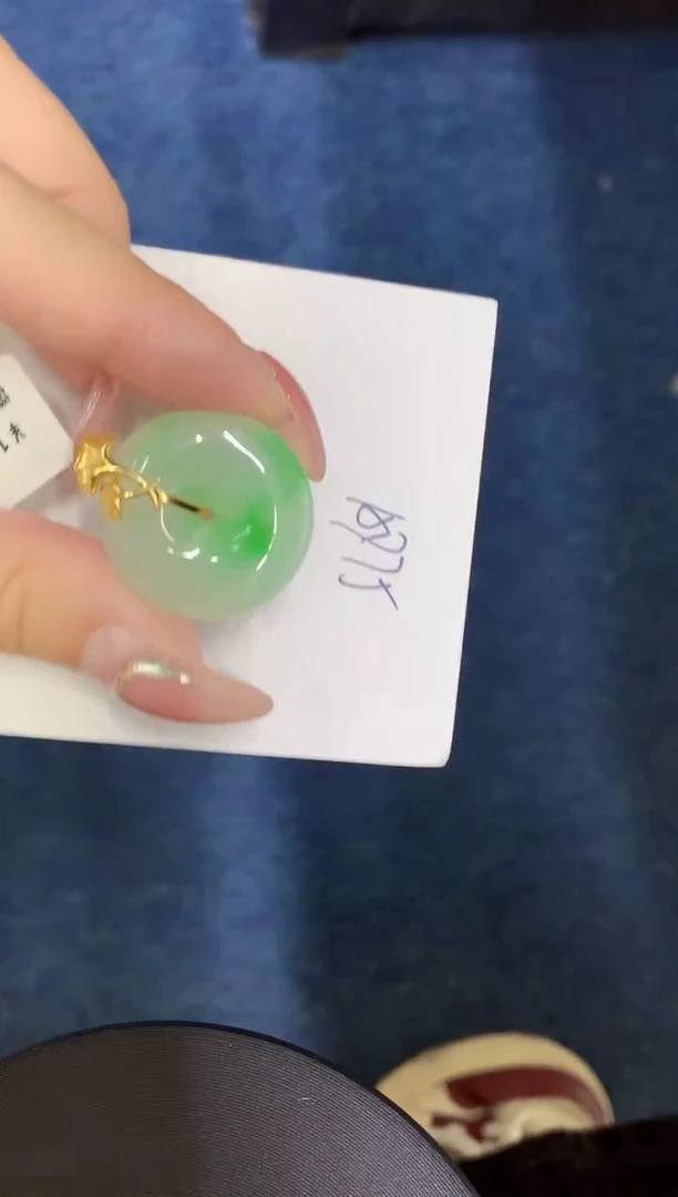 【闪购商品】翡翠颈饰18K金镶嵌000000000000