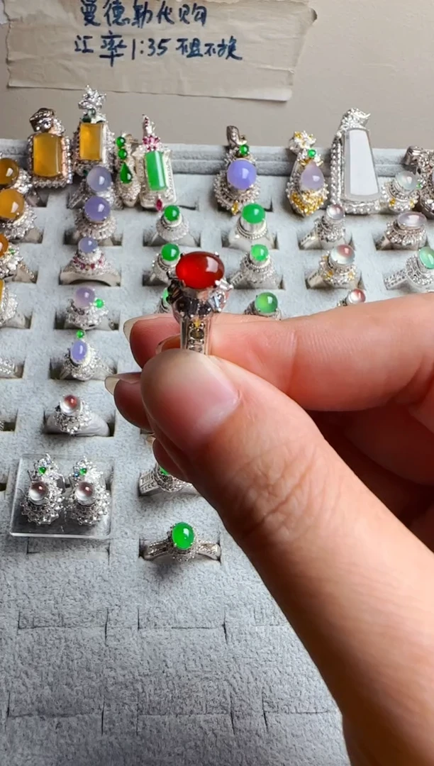 【闪购商品】定制翡翠未镶嵌冰种翡翠红翡戒面