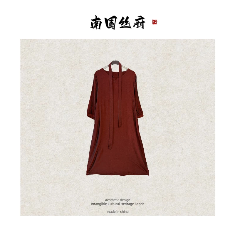 【大地相遇连衣裙】专柜版|奢系简约薯莨工艺·裙长120