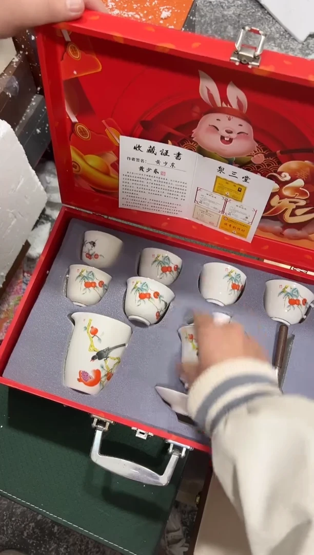 【闪购商品】其他其他其他其他其他