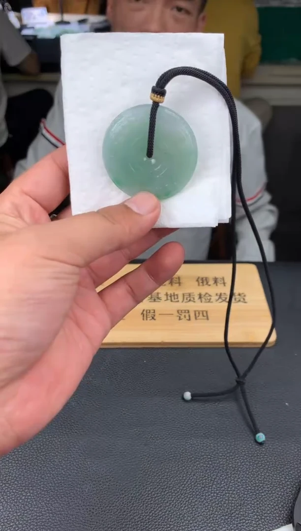 未镶嵌定制翡翠晚****.+655454654