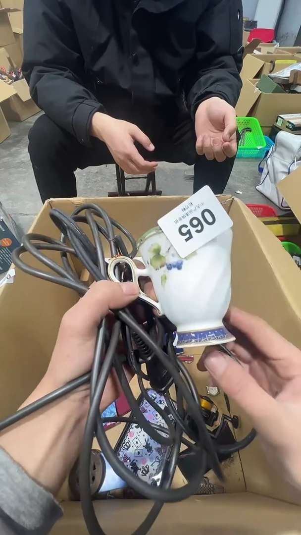 【闪购商品】碗松竹軒中古回流瓷器065