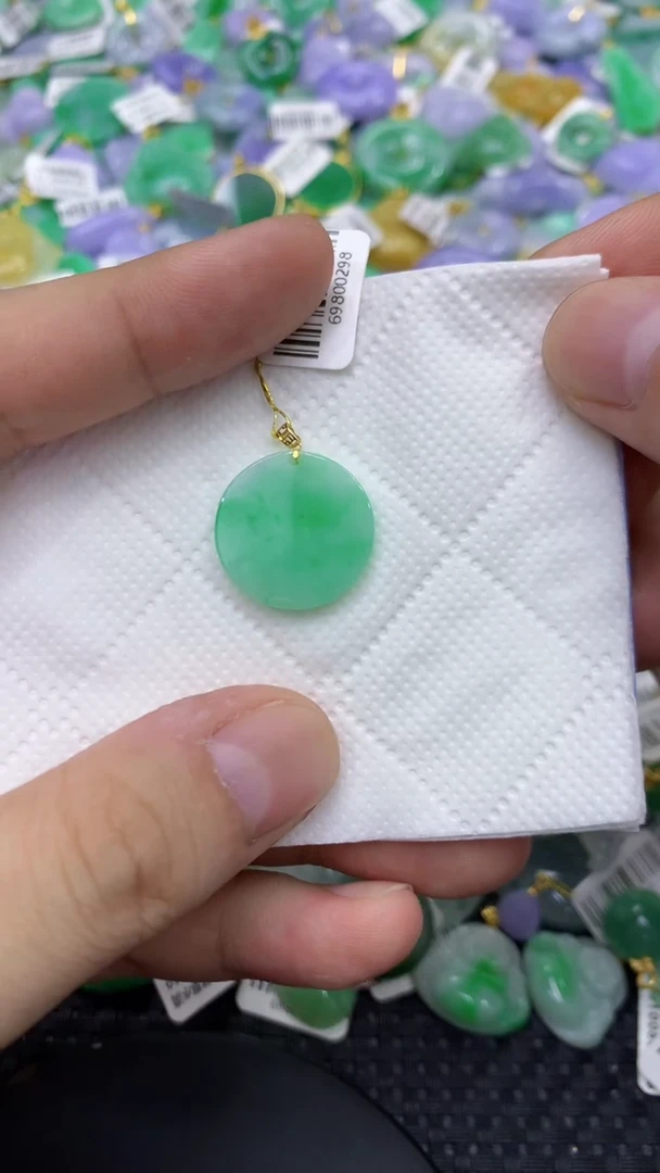 颈饰18K金镶嵌翡翠天然缅甸翡翠A货