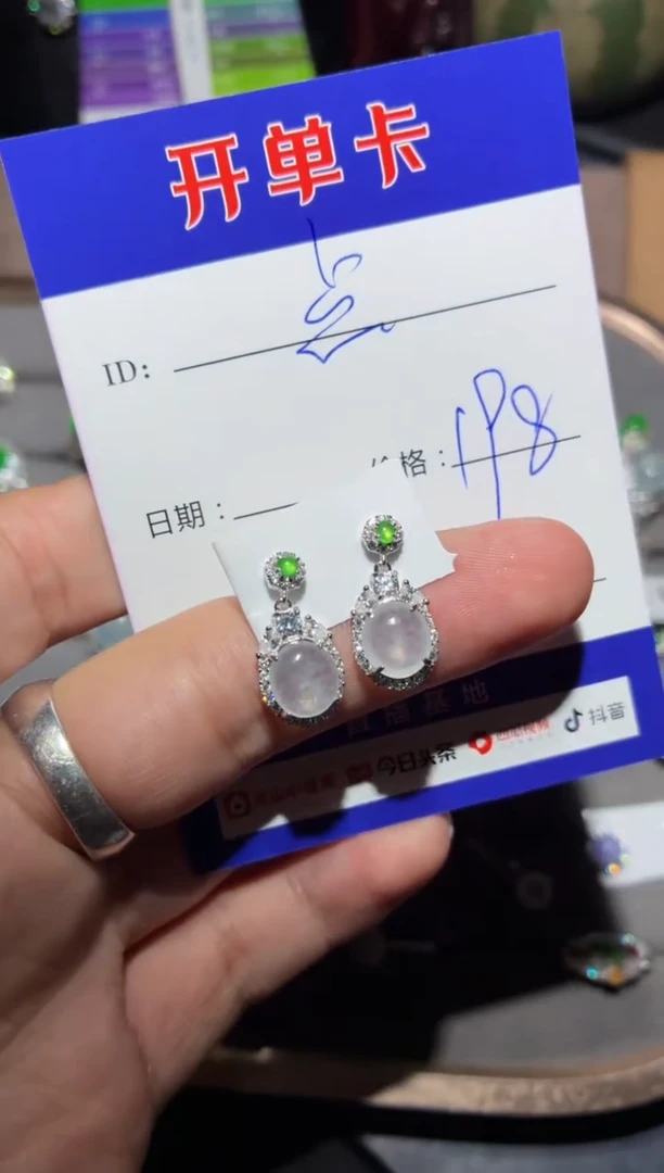 银S925镶嵌翡翠耳饰点**雪点翠听雪