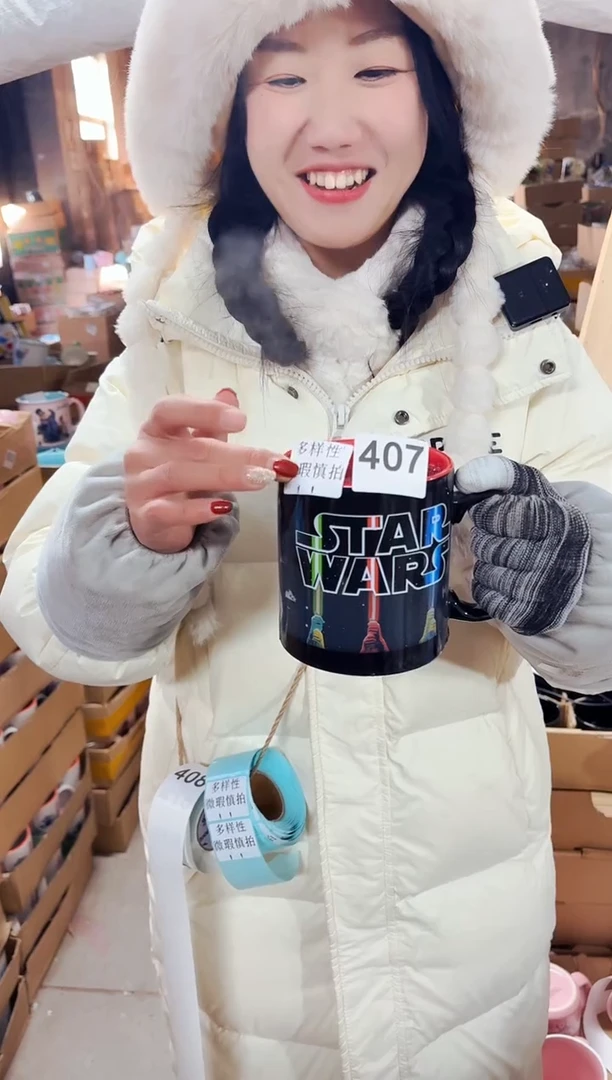 【闪购商品】炻瓷无盖款407【微瑕慎拍】