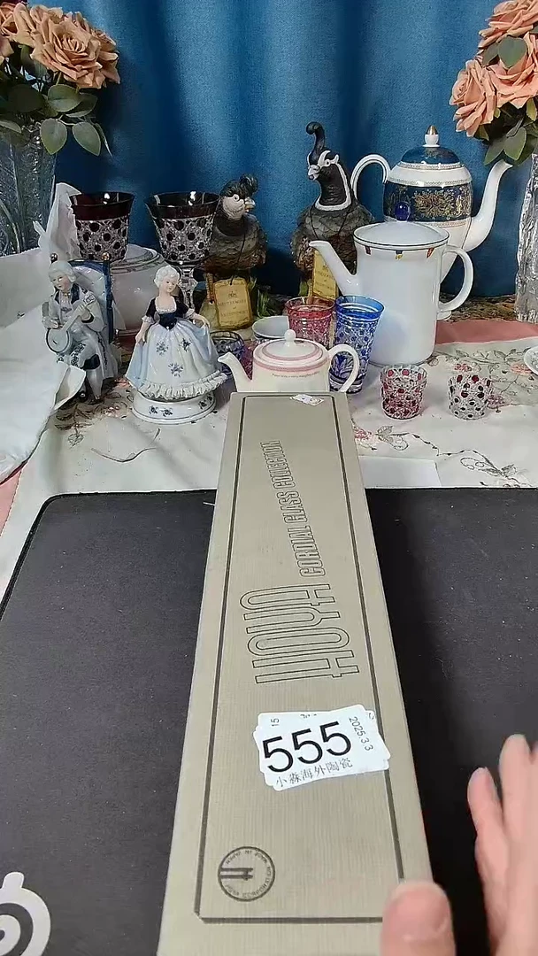 【闪购商品】杯小淼海外陶瓷工艺品
