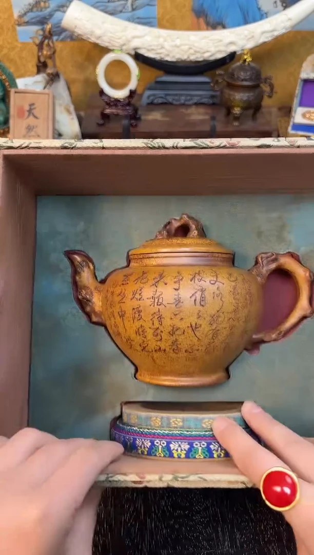 茶壶紫砂119业业业业业业业业