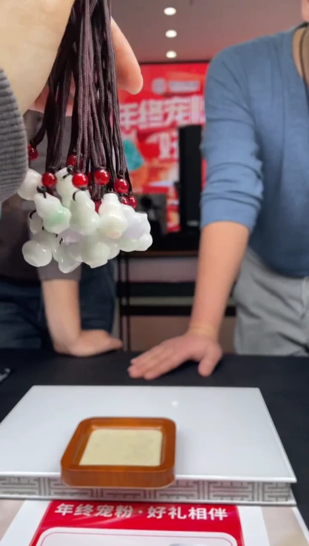 【闪购商品】定制翡翠未镶嵌-17HDJT0129301多样性发其一