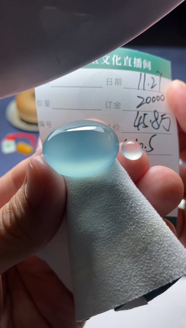 未镶嵌定制翡翠蛋面