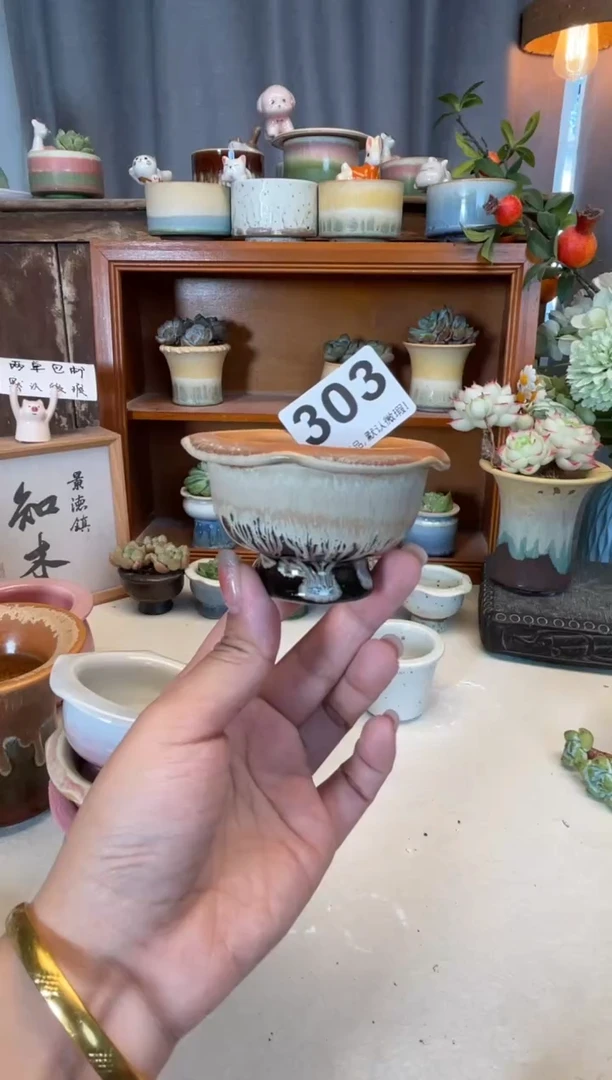 瓷片花****8303知木小芳花盆