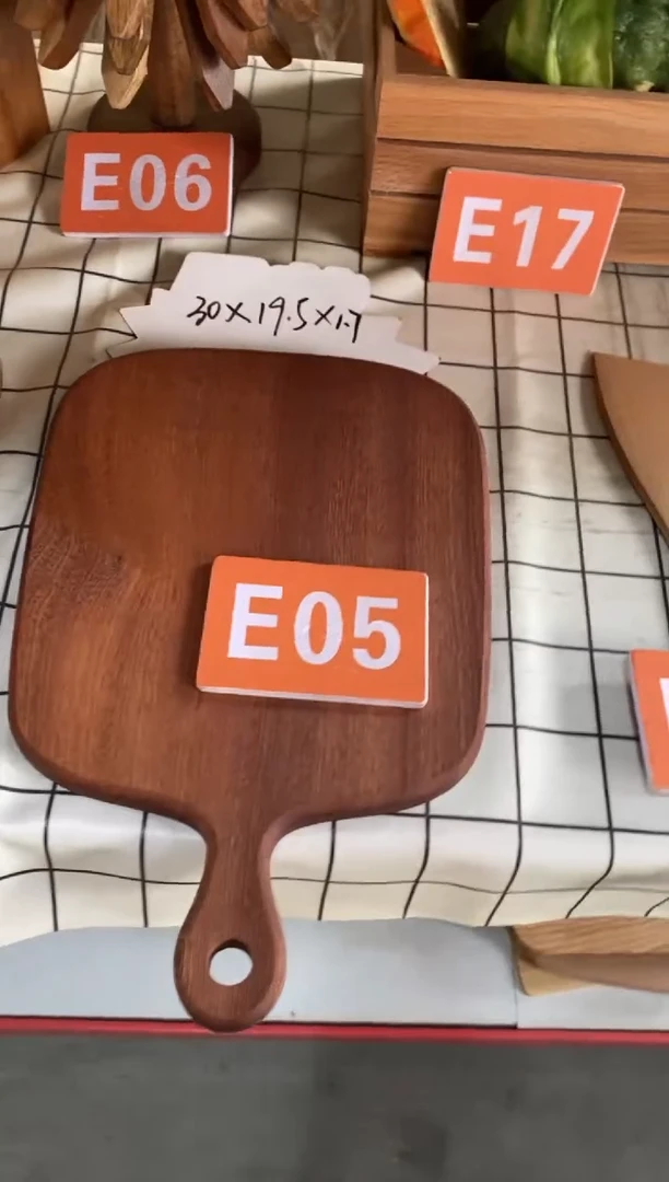 木闪购2025/7/25 E05