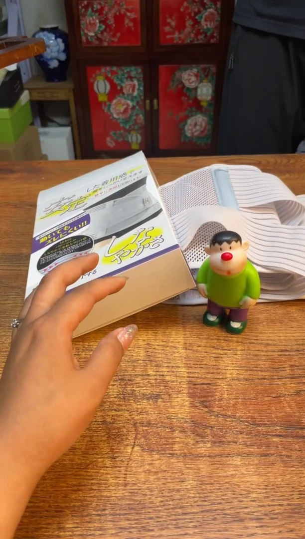 瓷片瓷片满20米包邮一单一付