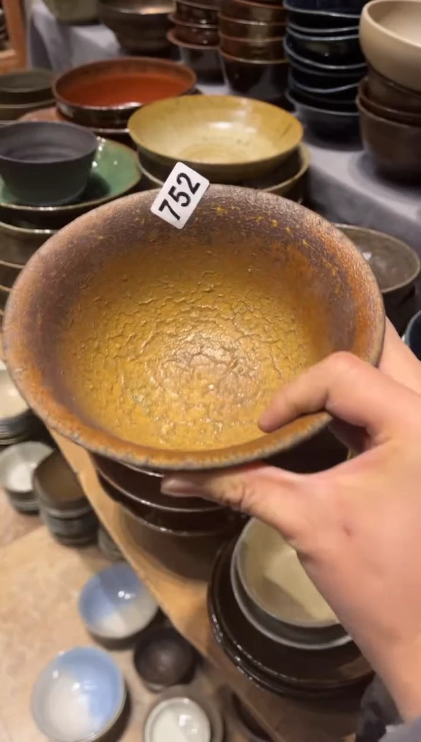 【闪购商品】瓷片752微瑕粗陶窑变黄面碗1个