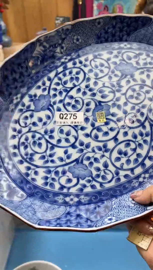 【闪购商品】瓷片275qqqqqqqqqqqq