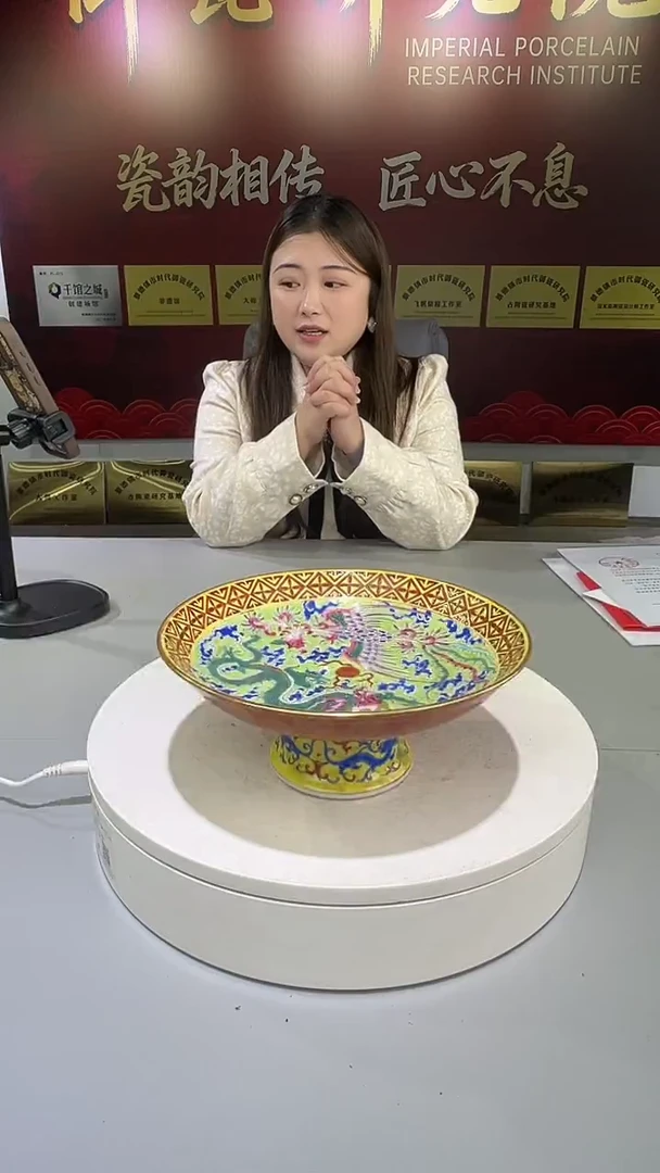 其它景德镇陶瓷手工手绘A19