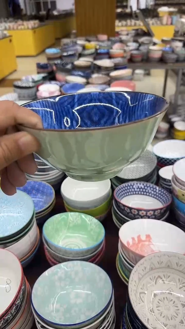 瓷微瑕链接20元包邮