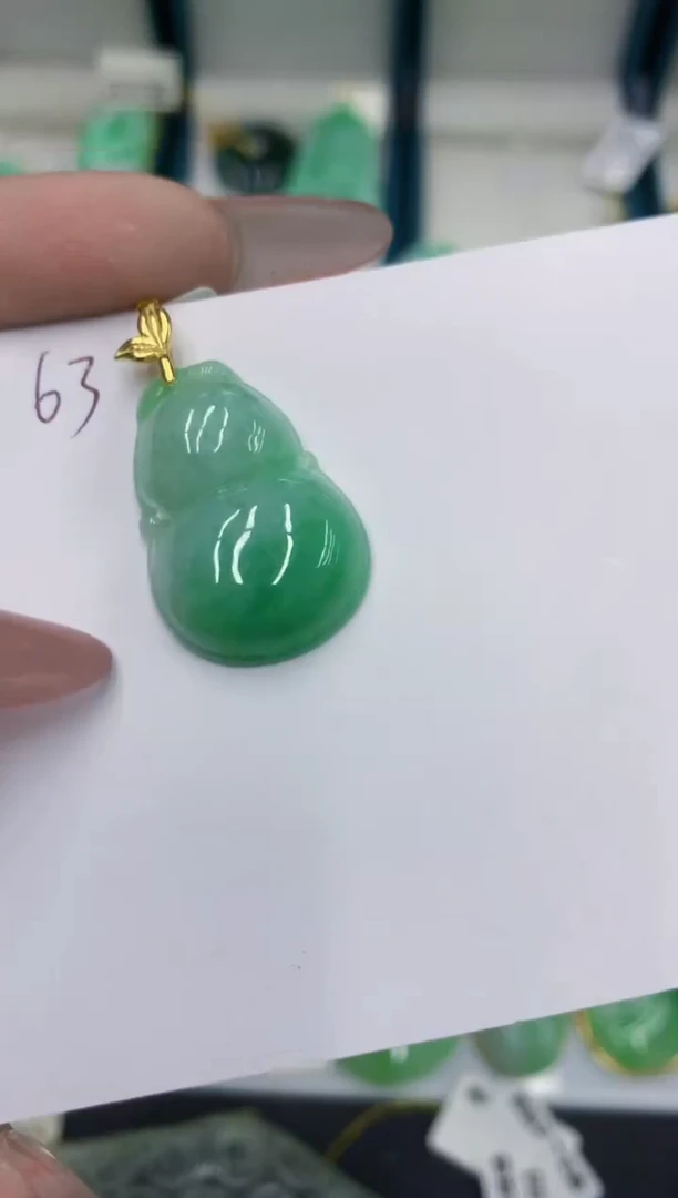 颈饰未镶嵌翡翠111111