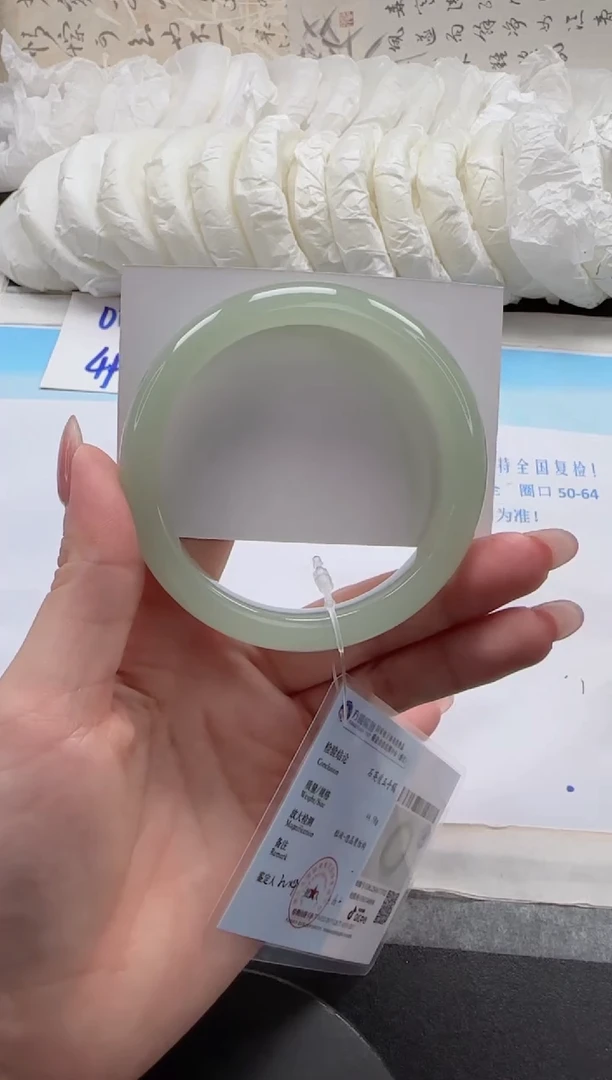 未镶嵌手镯石英质玉81-58.6