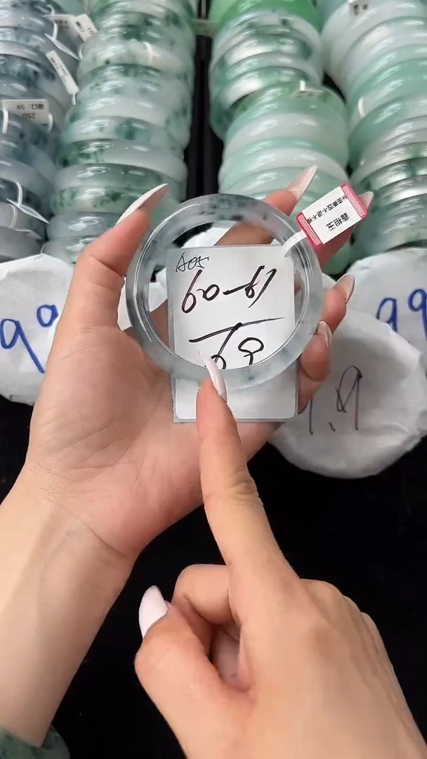 非金属无6061圈口编号：A05