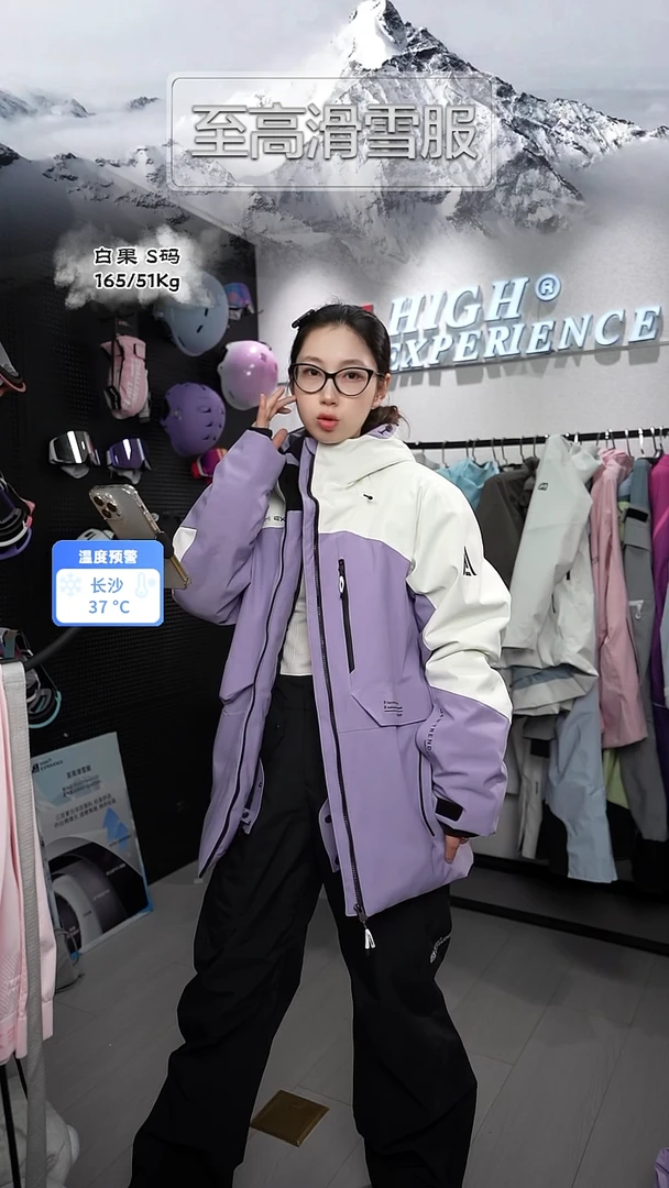 大货 15142 4093  l码