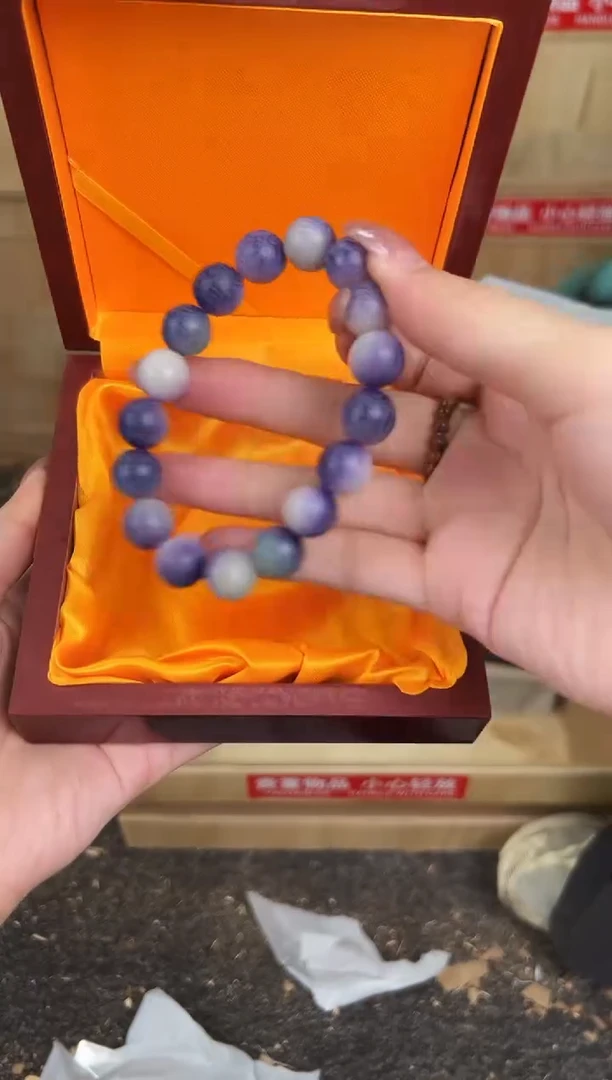 万家文玩阁紫玉菩提链接@@ys1005