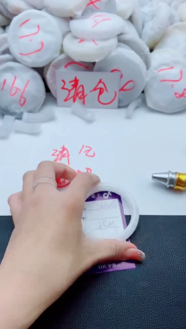 未镶嵌手镯石英质玉H254-54-55