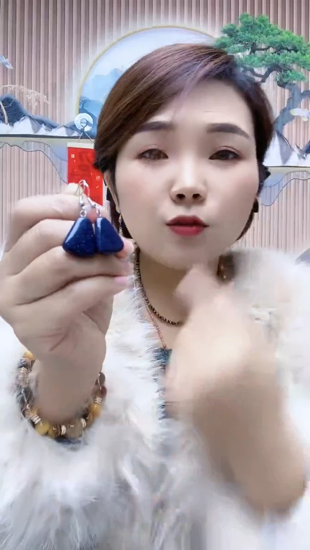 【闪购商品】玛瑙/玉髓耳钉未镶嵌A03