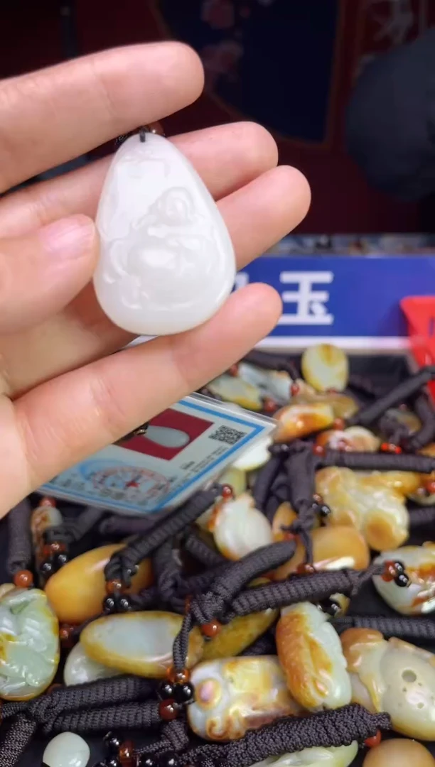 颈饰未镶嵌和田玉123