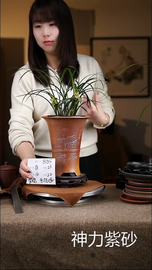 【闪购商品】紫砂花盆紫砂花盆8185