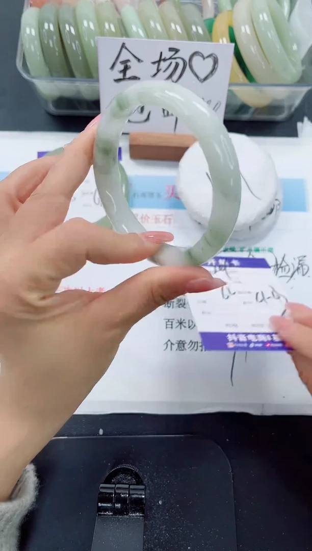 未镶嵌手镯石英质玉209-62